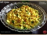 Idli Upma | இட்லி உப்மா