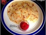 Onion Uthappam | வெங்காய ஊத்தாப்பம் | Vengaya Uthappam