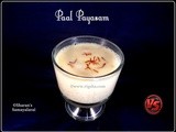 Paal Payasam | பால் பாயாசம் | Milk Kheer