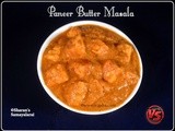 Paneer Butter Masala | பனீர் பட்டர் மசாலா