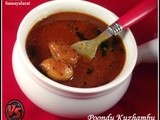 Poondu Kuzhambu | பூண்டு குழம்பு | Garlic Gravy