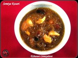 Semiya Kesari / சேமியா கேசரி / Vermicelli Pudding