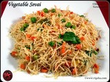 Vegetable Sevai /