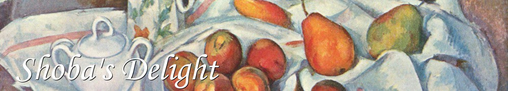 Very Good Recipes - Shoba's Delight