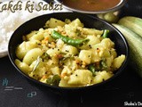 Kakdi Ki Sabzi (Cucumber Sabzi)