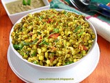 Chatpate Moong Sprouts