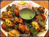 Achari Paneer Tikka