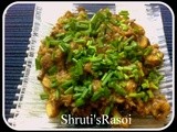 Dahi Mushroom