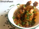 Sukha Chicken (Dry chicken)