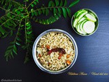 Uddina Anna / Urad Dal Rice