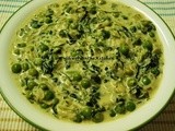 M-cube a.k.a. Methi Mutter Malai - Fenugreek & Green peas in Cream Gravy