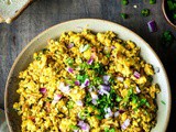 Paneer Bhurji Recipe