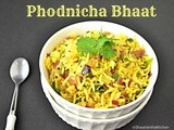 Phodnicha Bhaat - Spicy Tempered Leftover Rice