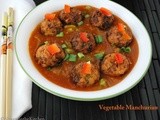 Vegetable Manchurian - Veg Manchurian Gravy