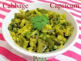 Cabbage Capsicum & Peas Curry