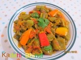 Kadahi Bhindi