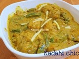 Kadahi Chicken