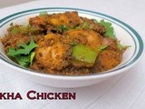 Sukha chicken(Maharashtrian Style)