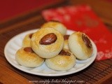 Chinese Almond Cookies