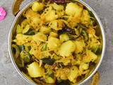 Aloo Bhaji (Recipe + Video)