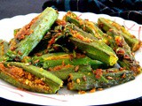 Stuffed Okra Fry