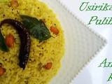 Amla Rice recipe - Usirikaya Pulihora - How to make Amla Rice