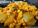 Anapakaya pappu - sorakaya pappu recipe - sorakaya kootu - lauki moong dal