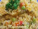 Carrot peas pulao recipe - gajar matar pulao recipe in hindi