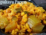 Lauki moong dal sabzi - sorakaya pesara pappu - moong dal curry for chapathi