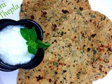 Methi na thepla recipe gujarati (Methi Roti) - How to make recipe of methi ke thepla at home