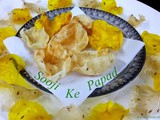 Rava Vadiyalu recipe - Suji Papad recipe in Hindi