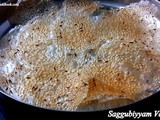 Saggubiyyam Vadiyalu recipe - How to make Sabudana Papad at home (Andhra Style)