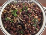 Black Channa Sundal