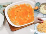 Onion Mashed Potato Casserole Recipe