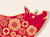 Year of the Pig Activities for Kids