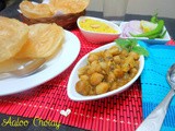 Aaloo Cholay | Aloo Cholay Ka Salan ~ a Pakistani Nashta