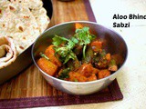 Aloo Bhindi Sabzi | How to make Aloo Bhindi Sabzi