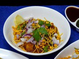 Banarasi Tamatar Ki Chaat