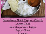 Beerakaya Gatti Pappu
