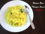 Brown Rice Thengai Sevai