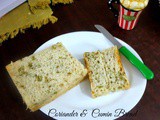 Coriander Cumin Savory Bread ~ No Knead Bread