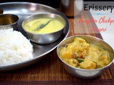 Erissery Recipe | Kadala Mathanga Erissery