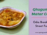Ghugni Recipe | Odia Matar Curry