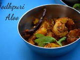 Jodhpuri Aloo | How to make Rajasthani Jodhpuri Aloo