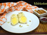 Khirkadam | Kheer Kadam | Raskadam | How to make Khoya Kadam