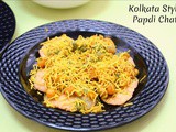 Kolkata Style Papdi Chaat | How to make Papri Chat