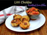 Litti Chokha ~ a to z Indian Breakfast Dishes