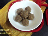 Minappa Sunnundalu | Black Gram Dal Ladoo ~ Easy Deepavali Sweet