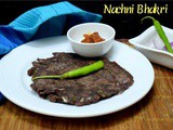 Nachni chi Bhakri | How to make Ragi Rotti