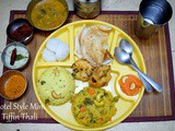 Tamil Nadu Hotel Style Mini Tiffin Thali